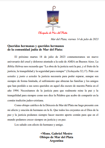 MENSAJE DEL PADRE OBISPO POR EL ANIVERSARIO DE LA AMIA.